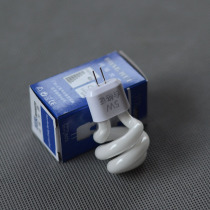 G4 Wei Spiral Pin Rick Aisle Lamp Energy Saving Lamp Two-pin Light Source White Light Headlight 5W Bulb Small