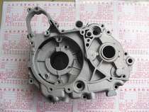 Motorcycle accessories Jincheng 90-B JC90-B crankcase large box engine box electric start