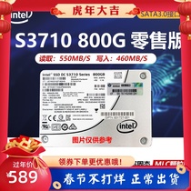 Intel Intel S3710 200G 400G 800G Enterprise SATA SSD S3700 MLC