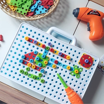 Creative Children Electric Drills Screw Toys Assembly Toolbox Boy DIY Disassembly Assembly Screwnuts Puzzle Jigsaw Puzzle