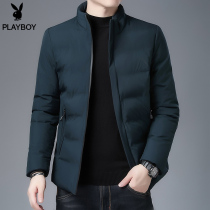 Playboy anti-season clearance down jacket men's short winter warm young and middle-aged collar cotton coat men's clothing