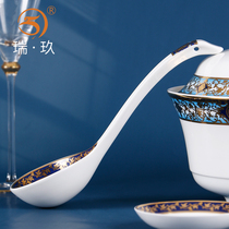 Household round soup spoon bone porcelain swan soup spoon light luxury spoon large spoon porridge spoon serving soup spoon long handle porcelain spoon