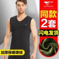 Seven Wolves de Velvet warm vest men plus velvet padded underwear bottoming tight cotton vest without trace inside wear winter