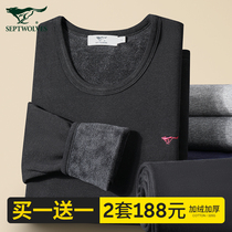 Seven Wolves Warm Underwear Mens Glint Thickened Winter Dad Anti-Cold Autumn Clothes Autumn Pants Mens Warm Clothes Suit Winter