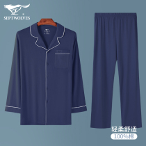 Seven Wolves Mens Pajamas Men Cotton Spring Summer Thin Long Sleeve Pants Summer Loose Cotton Loungewear Set