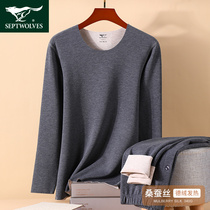 Seven wolves thermal underwear men's mulberry silk seamless bottoming shirt autumn and winter de velvet self-heating autumn clothing long pants set