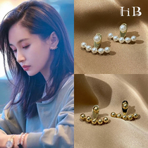 Advanced sense light luxury pearl earrings female autumn and winter 2021 New Tide Korean temperament Net red niche earrings