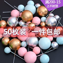 Golden ball silver ball cake decoration plug-in golden beads baking cake accessories dessert table cake decoration ball 50 pack