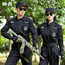 Security overalls summer clothes set mens short sleeves security summer uniforms spring and autumn long sleeves security summer clothing training uniforms