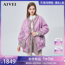 (With bag) AIVEI joyful iwei 2021 Winter new tweed spell long bread down jacket