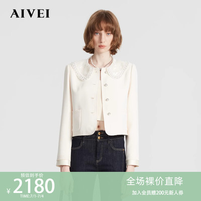 taobao agent AIVEI Xinhe Aiwei 2023 Shopping Mall same -year spring new age reduction small incense doll collar short jacket P710401A