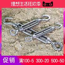 Fine]304 stainless steel flower basket screw tensioner opening and closing flower basket cable OC flower blue wire rope chain tensioner