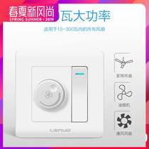 Excellent]86 type fan fan speed control with switch panel ceiling fan speed control one open double control with speed control
