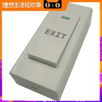 Open access control switch out button doorbell self-reset normally open normally closed Small narrow frame dedicated