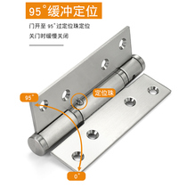 Invisible door hinge automatic closing rebound self-closing hydraulic with buffer hinge household positioning damping door closer