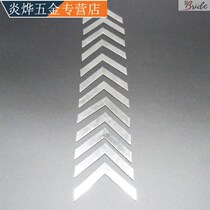 Yin and Yang Angle Planer Painter Tool Yin Angle Straightening Serrated Blade Corner Plane Planer File Extraction and Grinding Frame