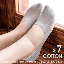 Socks Lady Summer Boat Socks Cotton Socks Silicone Gel wont fall heel Short Sox shallow mouth anti-slip invisible spring and autumn pins