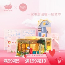 Cats Sky City DIY hut handmade puzzle decompression creative birthday gift girl passing by bookstore