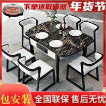 Mahjong machine automatic household solid wood machine hemp table dual use simple modern Chinese automatic mahjong table long table