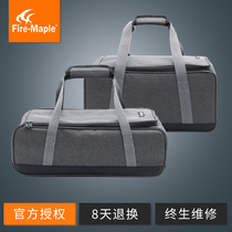 Huofeng outdoor picnic multi-function storage bag stove head cover pot gas tank portable self-driving camping bag storage hand bag