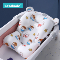 Newborn baby bath suspension mat bath cushion cushion can sit and lie universal bath bath net bag artifact