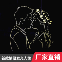 New wedding props background Wrought iron couple portrait pendant Wedding stage luminous line ornaments decoration decoration