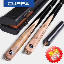 CUPPA pool club small head snooker club Chinese black eight black 8 Billiard ball club billiard club head Club