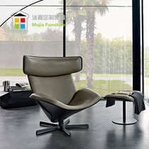 Designer Glass Steel Nordic Model Chair Creative Chain Chair Cabinet Office Chair Fashion Lazy Sofa Chair