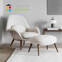 SWOON LOUNGE CHAIR Design creative casual sofa chair Profiled Armchair Coffee Hall Chair