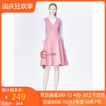 Promotional Caroline 16 Winter Cabinet Dress I6603001 Hanging Price 3280