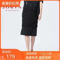 Promotion Zhuoya Weekend 2016 Summer counter skirt I2201701 RRP 1980