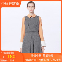 Promotion Zhuo Ya Weekend Dress 15 Winter Cabinet H2601102 Hanging Price 3580