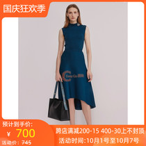 Special price Caroline 2018 autumn counter knitwear dress two-piece K6405425 tag 2580