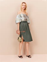 Special offer jorya 2018 summer counter skirt K1204404 RRP 2880