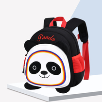 Mascot ice baby schoolbag kindergarten boy girl backpack pier small class middle class pier boy children shoulder bag tide