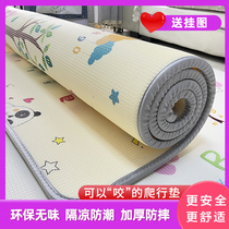 Childrens floor mat can be scrubbed baby crawling mat summer waterproof small floor mat folding large size foam a whole sheet
