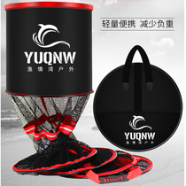 Fishing protection book new large fish protection high-end black pit does not hurt fish fish cage fishing box special portable crucian carp