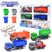 Garbage sorting Inertial engineering car Toy Set Children transport crane Digging bulldozer excavator Boy car