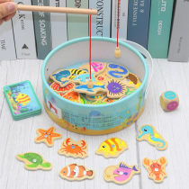 Childrens magnetic fishing toys 0-1-2 one 3 and a half years old boys and girls baby early education puzzle kitten fishing set