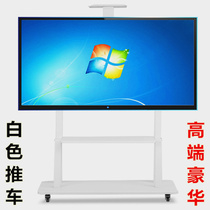 Movable TV vertical pylons All-in-one machine stand 43556780 inch floor-standing cart display without drilling