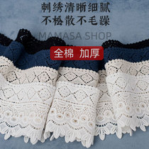 9cm high quality cotton thickened water-soluble DIY ethnic style Lace Garment accessories Lace embroidery