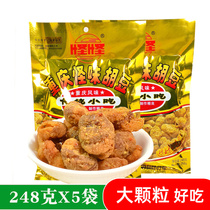 Chongqing strange taste bean Chongqing specialty authentic spicy broad bean spicy snacks bulk strange brand 248g * 5 bags