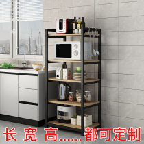 Customizable kitchen shelf Floor-to-ceiling multi-layer floor-to-ceiling oven Microwave oven shelf shelf Home space-saving