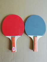 Table tennis racket fitness training two
