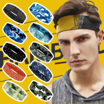 Hair-head headscarf boy head with sports headgear suction sweaty sweat stop sweaty basketball hair loincloth running fitness