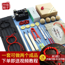 Lingen dice Amber Red Bean Artisanal Diy material Package Bone Syth Bean Making Bracelet Birthday Creative Gift