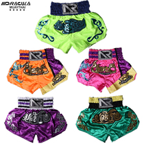 ANOTHER Boxing sanda Thai Muay Thai sports shorts for men UFC fight professional training match suit shorts for women