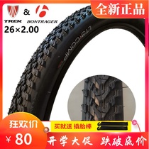 TREK Drake 3500 3700 3900 4300 MTB bicycle tire tire 26*2 0 2 00