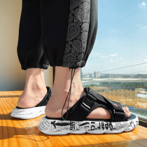 Sandals Male Boomers Summer outdoor men Driving outside Slippers Outdoor Non-slip Soft Bottom Dual-use Truffle Beach Cool Tug