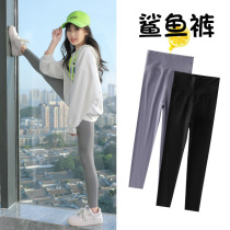Girls shark pants children 2021 new pants spring and autumn thin wear leggings autumn yoga pants female children